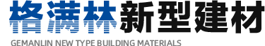 機房墻板